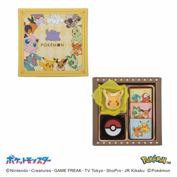 チョコセットS(ポケモン)