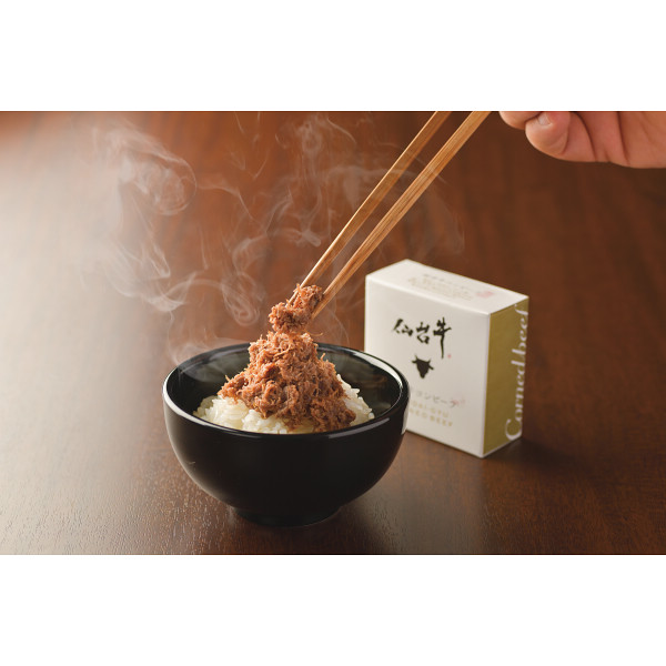 仙台牛コンビーフ（９５ｇ）のサムネイル画像1