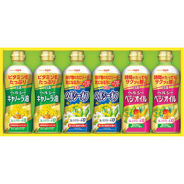日清　ヘルシーオイルギフト