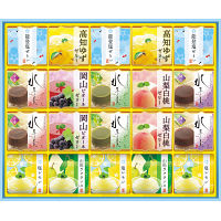 金澤兼六製菓 バラエティーデザート詰合せ