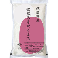 【ＷＥＢ限定】秋田県産　あきたこまち３ｋｇ