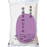 【ＷＥＢ限定】島根県産　きぬむすめ１ｋｇ