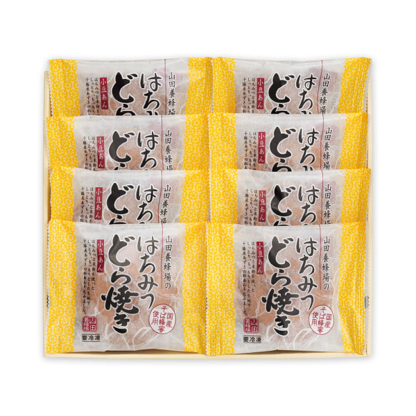 山田養蜂場　はちみつどら焼き（８個）のサムネイル画像1