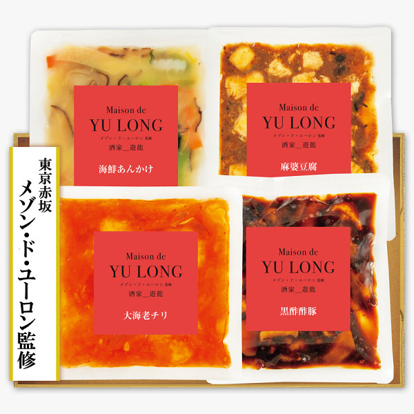 東京・赤坂　メゾン・ド・ユーロン　中華料理４種４点のサムネイル画像1