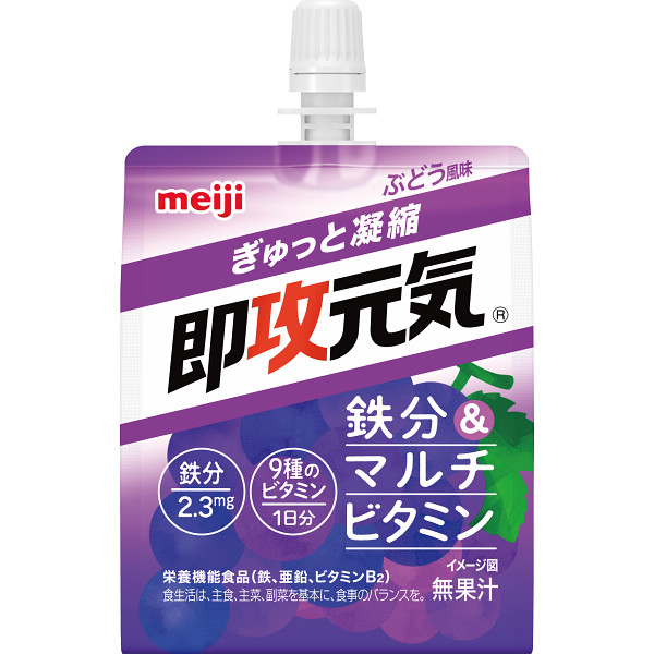 即攻元気ゼリー　ぶどう風味（６個）のサムネイル画像1