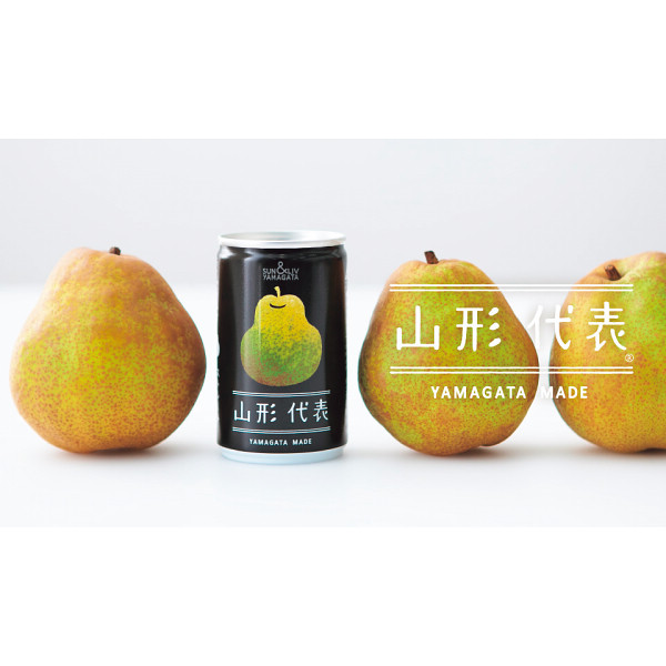 山形代表詰合せ８缶セットのサムネイル画像4