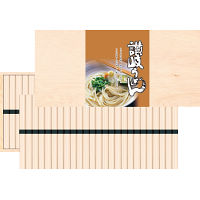 讃岐うどん（５０束）