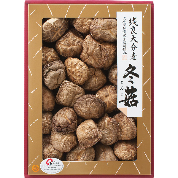 大分産　どんこ椎茸詰合せ（１２５ｇ）