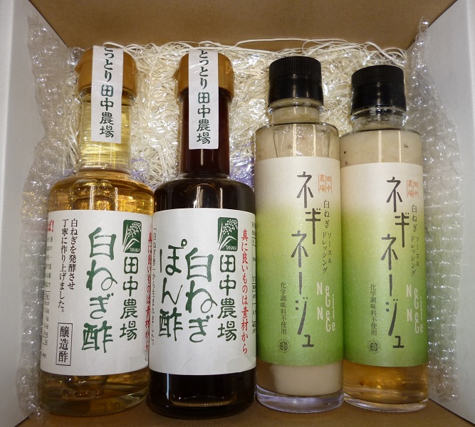 田中農場　白ねぎ酢　Ｅセット