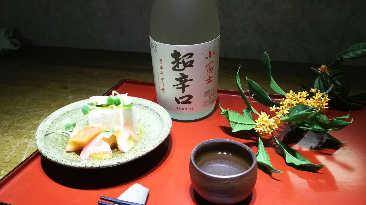 島田酒造　小富士・吟醸辛口　各７２０ｍｌセットのサムネイル画像2