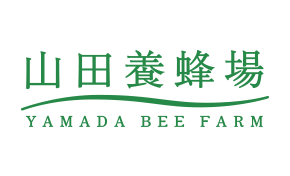 山田養蜂場