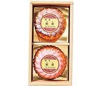 名入れ例
