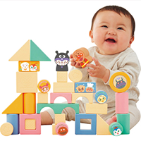 おもちゃ・知育玩具