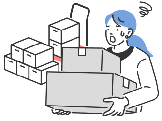 持って帰るのが大変な時
