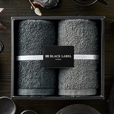 タオル