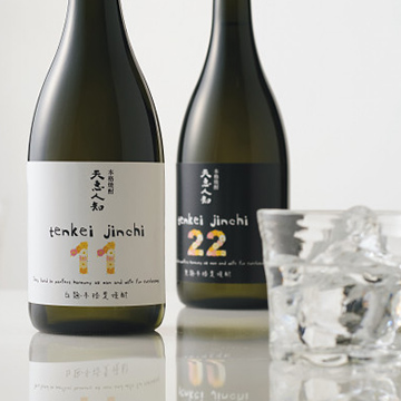 日本酒・ビール・焼酎・梅酒